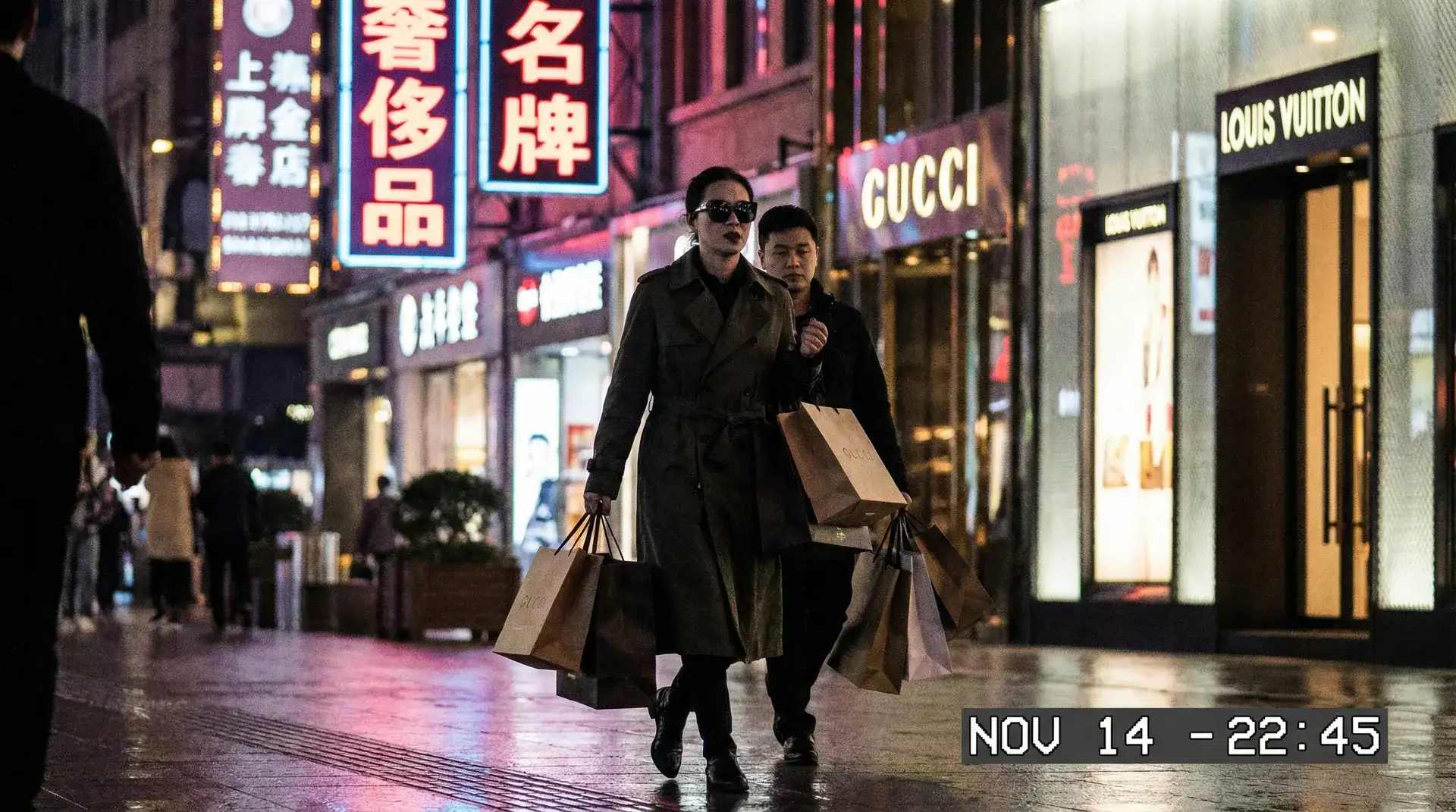 国奥体育官网 - 奢侈品购物被拍